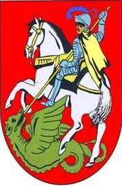  Wappen Gößnitz 